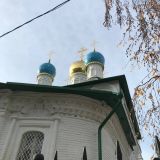 Центральная Россия, фото отдыхающего в октябре