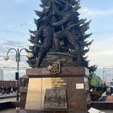 Центральная Россия, фото отдыхающего в ноябре