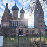 Ярославль, фото отдыхающего в октябре