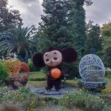 Краснодарский край, фото отдыхающего в ноябре