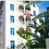 Гостевой дом Лакоста Аллама групп, фото гостя