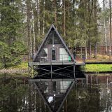 База отдыха Белка, фото гостя