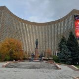 Гостиница Cosmos Moscow VDNH, фото гостя