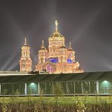 Патриот Cosmos Hotel, фото гостя