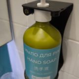 Отель Холидей Экспресс Москва Аэропорт Шереметьево, фото гостя