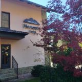 Гостиница Мелодия гор, фото гостя