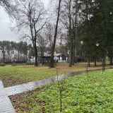 Центральная Россия, фото отдыхающего в ноябре