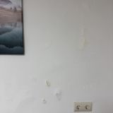 Санаторий Вернисаж, фото гостя