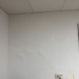 Санаторий Вернисаж, фото гостя