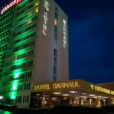 Гостиница Барнаул, фото гостя