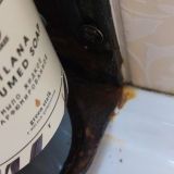 Гостевой комплекс Изборск, фото гостя