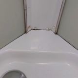 Гостевой комплекс Изборск, фото гостя