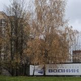 Гостиница Клуб Водник, фото гостя