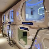 Хостел Makura Capsule, фото гостя