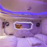 Хостел Makura Capsule, фото гостя