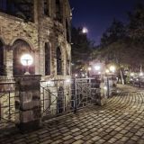 Гостиница Немчиновка парк, фото гостя