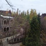 Гостиница Немчиновка парк, фото гостя