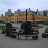 Река Ока, фото отдыхающего в ноябре