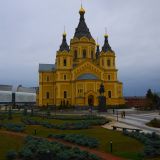 Река Ока, фото отдыхающего в ноябре