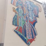 мозаика на стене столовой