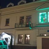 Хостел Арбат 42, фото гостя