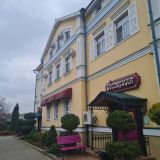 Отель Альбицкий Сад, фото гостя