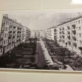 Мини-отель Черёмушки, фото гостя