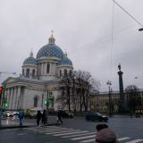 Санкт-Петербург, фото отдыхающего в ноябре