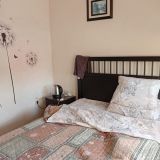 Гостевой дом Ардо, фото гостя