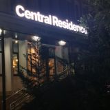 Отель Central Residence by Provence, фото гостя