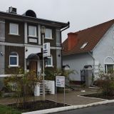 Гостевой дом Трактир у Прокопа, фото гостя