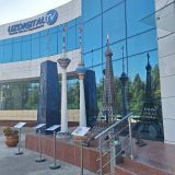 Ташкент, фото отдыхающего в ноябре