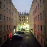 Гостевой дом Платформа 9 3/4, фото гостя