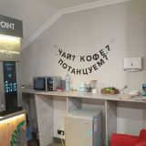 Хостел HohlAEnd, фото гостя