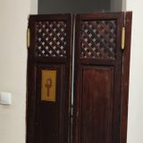 Гостиница Фатима, фото гостя