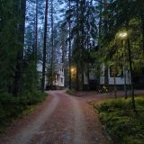 База отдыха дипломатов Боровое, фото гостя