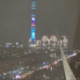 Гостиница Cosmos Moscow VDNH, фото гостя