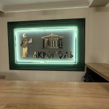 Гостевой дом Акрополь, фото гостя