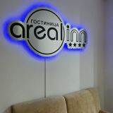 Отель Ареал-инн, фото гостя