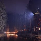 База отдыха Skala, фото гостя