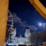 Гостиница Измайлово Брентон Клуб Гамма, фото гостя