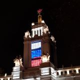 Москва, фото отдыхающего в октябре