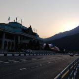 Атлант Sky, фото гостя