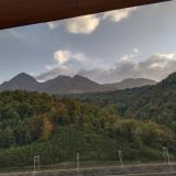 Атлант Sky, фото гостя