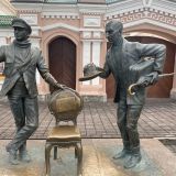 Чебоксары, фото отдыхающего в октябре