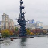 Центральная Россия, фото отдыхающего в ноябре