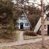 База отдыха Солонцово, фото гостя