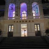 Президент-отель Таврида, фото гостя