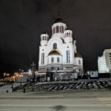 Екатеринбург, фото отдыхающего в ноябре