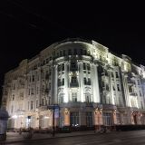 Ростов-на-Дону, фото отдыхающего в ноябре